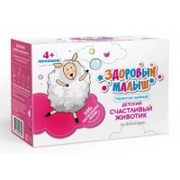 Напиток чайный «Детский. Счастливый животик» серия «Здоровый малыш»