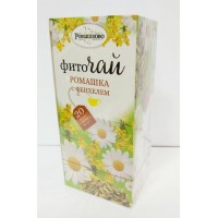 Фиточай «Ромашка с фенхелем»