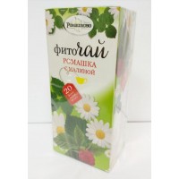 Фиточай «Ромашка с малиной»