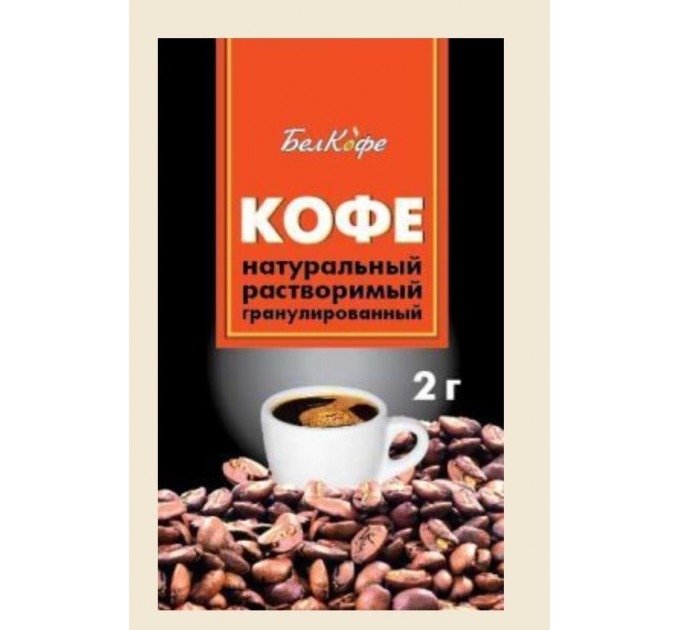 Кофе натуральный растворимый гранулированный