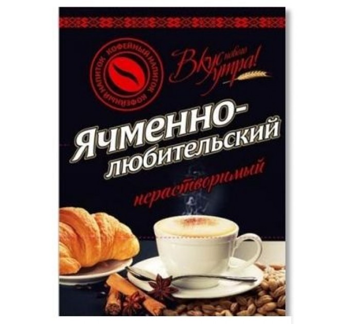 Напиток на зерновой основе «Ячменно-любительский»