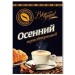 Кофейный напиток "Осенний  кофе" из зерен ячменя, овса и ржи