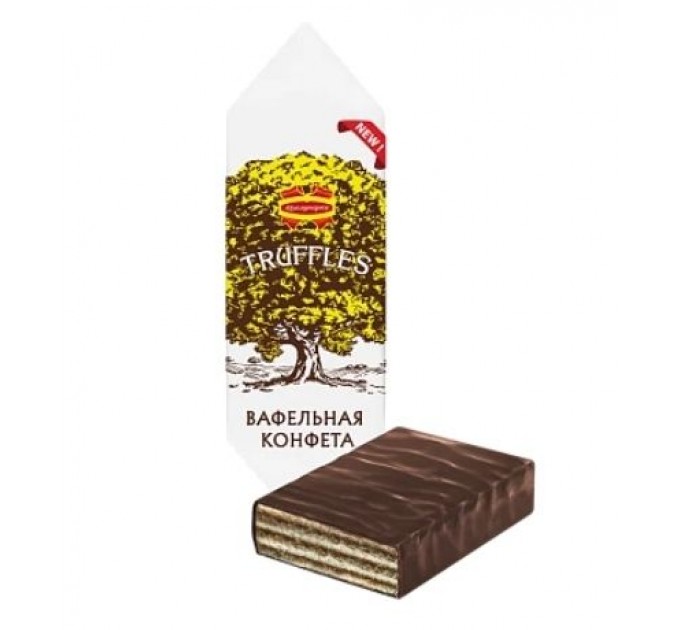 ТРЮФЕЛЬНЫЕ ВАФЕЛЬНЫЕ
