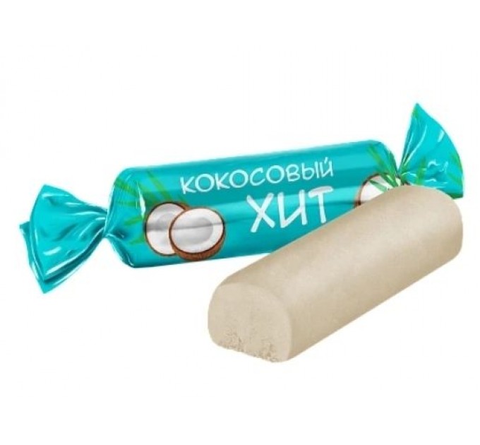 КОКОСОВЫЙ ХИТ