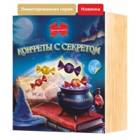«КОНФЕТЫ С СЕКРЕТОМ» 400 Г