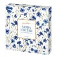 ПОДАРОЧНЫЙ НАБОР КОНФЕТ «МОВА КВЕТАК»