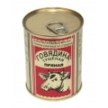 К/МЯС.ГОВЯДИНА ТУШЕНАЯ ПРЯНАЯ