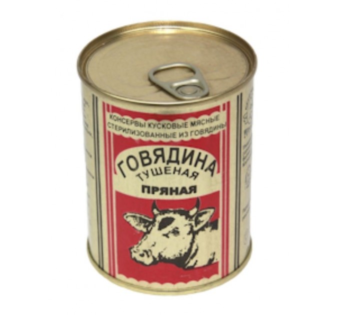 К/МЯС.ГОВЯДИНА ТУШЕНАЯ ПРЯНАЯ