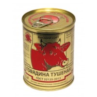 К/МЯС.ГОВЯДИНА ТУШЕНАЯ  в/с  