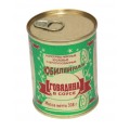 К/МЯС.ГОВЯДИНА В СОУСЕ ЮБИЛЕЙНАЯ" 