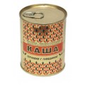 Каша перловая с говядиной