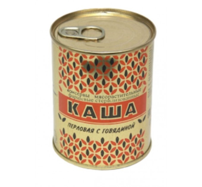 Каша перловая с говядиной