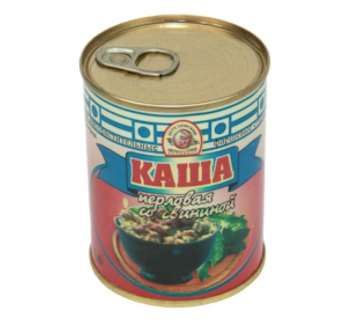 Каша перловая со свининой