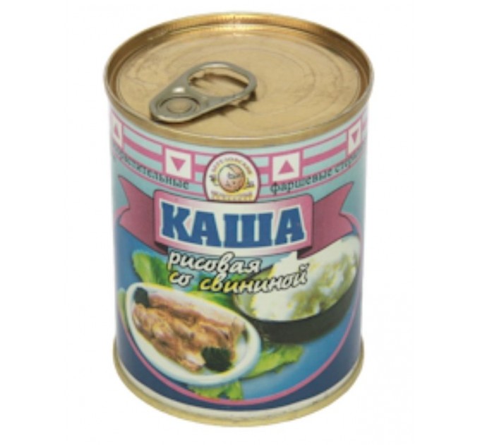 Каша рисовая со свининой