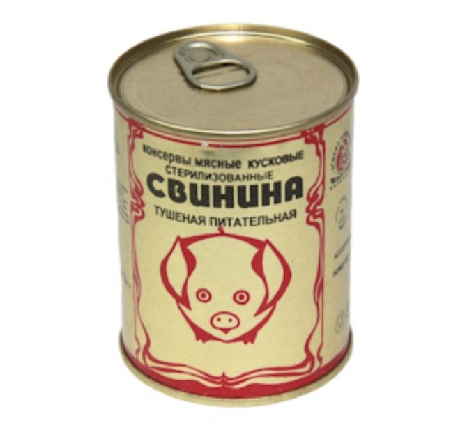 К/МЯС.СВИНИНА ТУШЕНАЯ ПИТАТЕЛЬНАЯ
