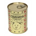 К/МЯС.СВИНИНА ТУШЕНАЯ РУБЛЕНАЯ 