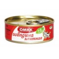 Консервы мясные из говядины для детского питания