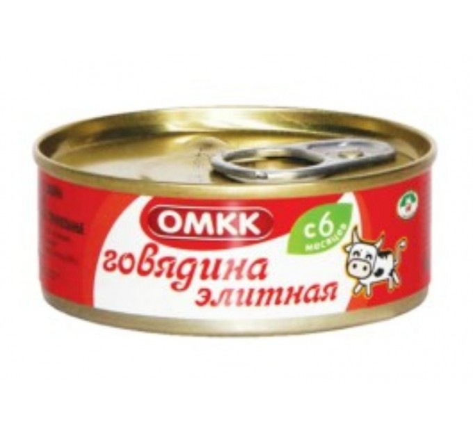 Консервы мясные из говядины для детского питания