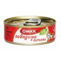 Консервы мясные из говядины для детского питания