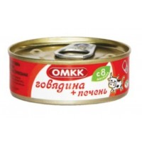 Консервы мясные из говядины для детского питания гомогенизированные стерилизованные «Говядина + печень»