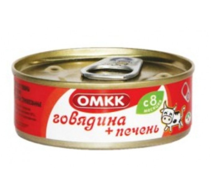 Консервы мясные из говядины для детского питания