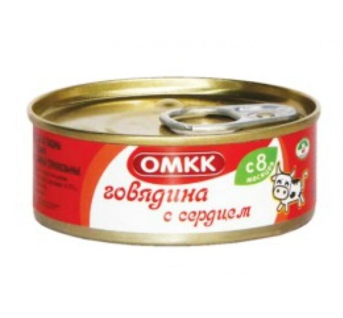 Консервы мясные из говядины для детского питания