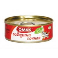 Консервы мясные из говядины для детского питания гомогенизированные стерилизованные «Говядина сочная»