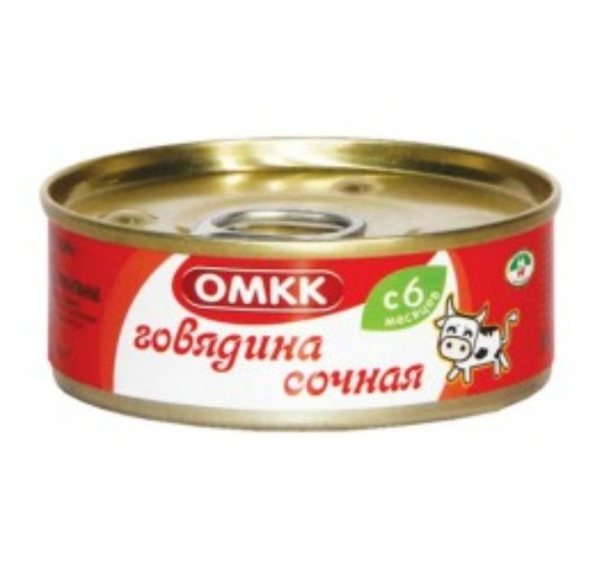 Консервы мясные из говядины для детского питания