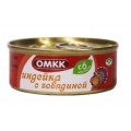 Консервы мясные из говядины для детского питания