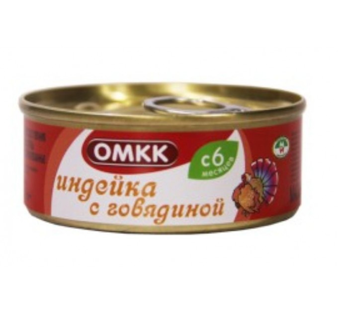 Консервы мясные из говядины для детского питания