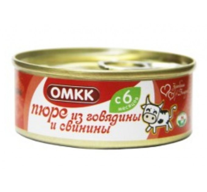 Консервы мясные из говядины для детского питания