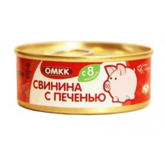 Консервы мясные из говядины для детского питания
