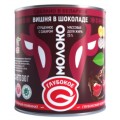   Молоко сгущённое с сахаром, какао и ароматом черри-бренди «Вишня в шоколаде»