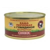 «Каша перловая с говядиной по-оршански»