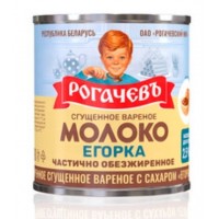 Молоко частично обезжиренное сгущенное вареное с сахаром "Егорка"