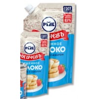 Молоко цельное сгущенное с сахаром