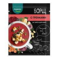Борщ с гренками 20 г