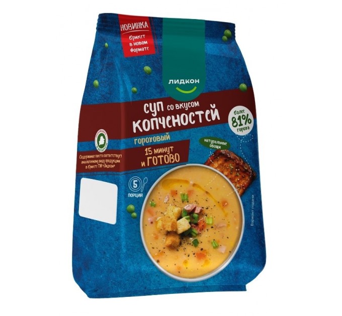 Суп гороховый со вкусом копченостей 200 г