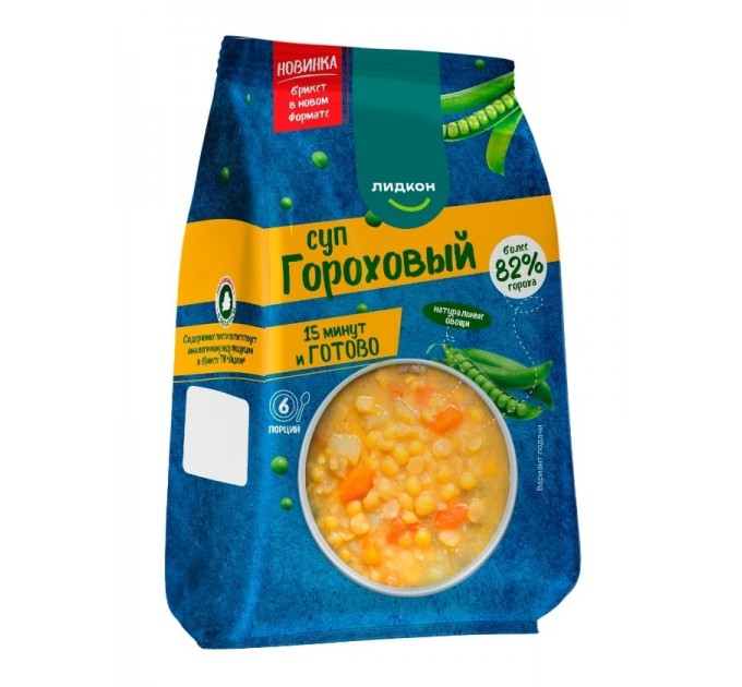 Суп гороховый 200 г