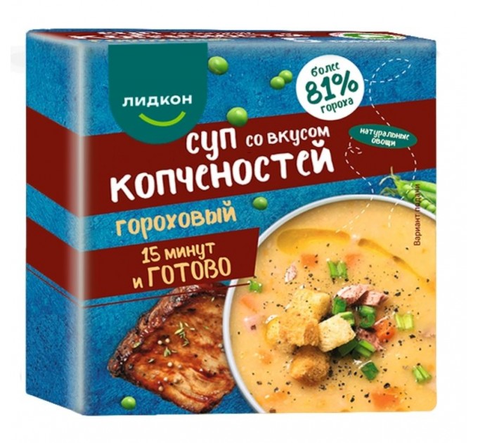 Суп гороховый со вкусом копченостей 200 г