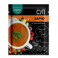 Суп харчо 20 г