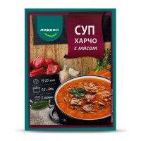 Суп харчо с мясом 70 г