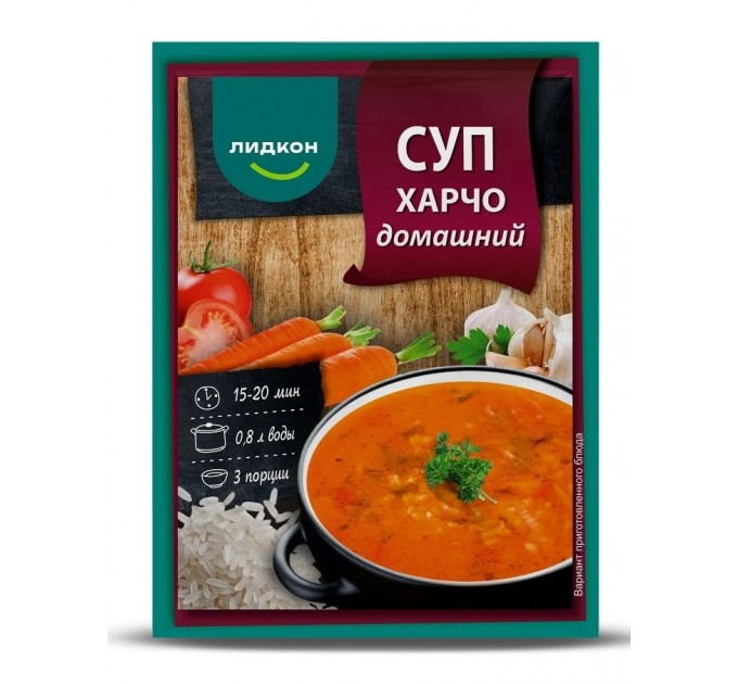 Суп харчо домашний 70 г