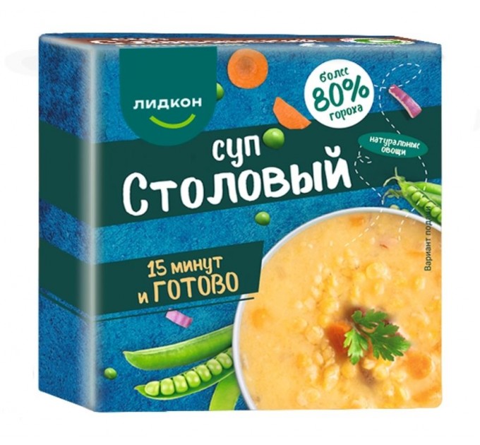 Суп столовый 200 г