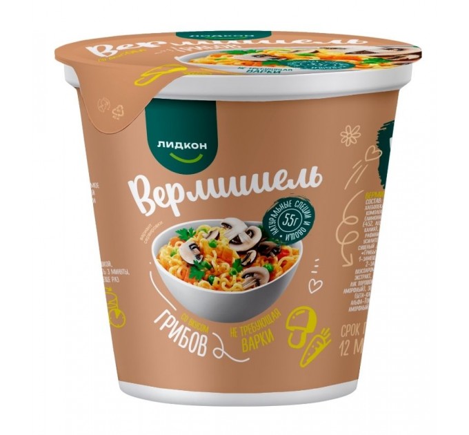 Вермишель со вкусом грибов