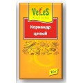 Кориандр целый  