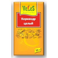 Кориандр целый  