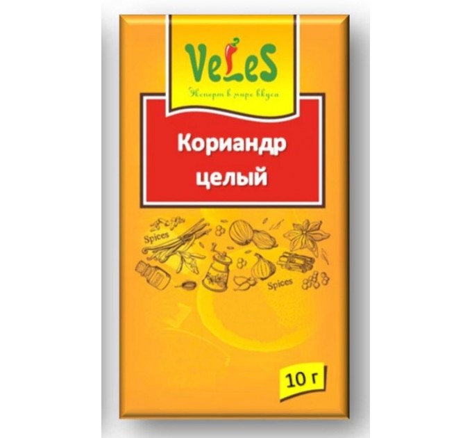 Кориандр целый  