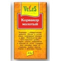 Кориандр молотый