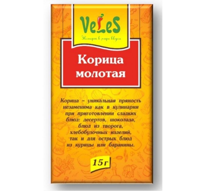Корица молотая
